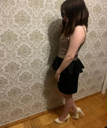 Маруся, 24